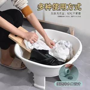 다라이 좌욕통 조립식 세수대야 비데 화이트 다용도 좌욕기 욕실