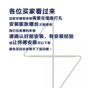 코너형 벽걸이 코트랙 옷걸이 다용도 거치대 수납 공간활용 철제 원목 정리