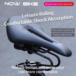 NOW BIKE 자전거 안장 충격 흡수 장치, 산악 서스펜션, 로드 바이크 레일