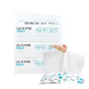 로우즈 니뻐 니퍼 노우즈 니빠 로즈 노즈 롱 3겹화장지 휴대용티슈 휴대용휴지 미용티슈3겹