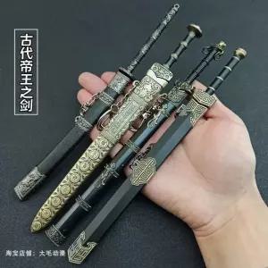 메탈 카타나 사무라이 무기 검 도 피규어 루즈 12인치 소드 칼 도검