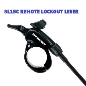SR SUNTOUR XCM XCR RAIDON EPIXON 프론트 포크 원격 잠금 레버, 22.2mm 산악 자전거 서스펜션 아웃 제어