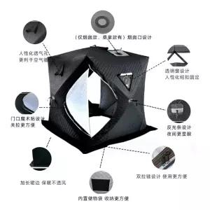 빙어 캠핑 낚시 아이스 큐브 송어 텐트 방수 일반형 야외 얼음낚시 산천어