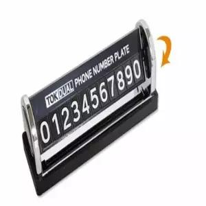 [CAR] 주차알림판 자동차핸드폰번호 차량용 차량휴대폰번호