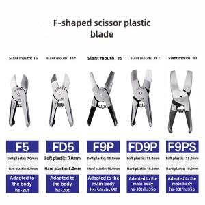AhuHardware 플라스틱 용 공압 가위 커터 헤드, HS-5T/K 절단 블레이드