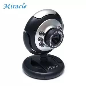 미라클 교육용 화상웹캠 화상카메라