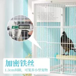 슈가글라이더 집 층집 놀이터 철제 600 세트 복층 다람쥐집 (흰색) 이층