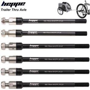 HEPPE 자전거 트레일러 쓰루 액슬 키즈 카고 160-174mm/178mm 히치 M12 P1.0/1.25/1.5/1.75