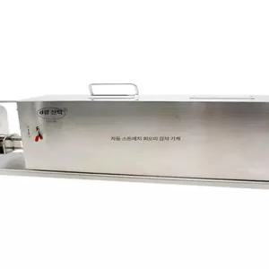 업소용 회오리감자기계 자동 컷팅 슬라이서 머신