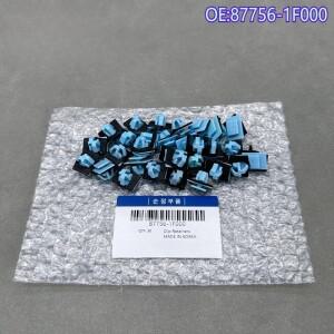 호환상품  새 제품 30개 87756-1F000 현대 호환 산타페 및 기아 호환 스포티지용 사이드 몰딩 문  클립