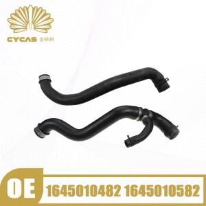 호환상품 CYCAS  탱크 라디에이터 호스 냉각수 업다운 파이프 교체 부품 1645010482 메르세데스 벤츠 호환