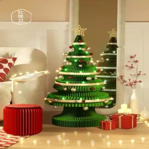 아우얼스룸 종이트리 접이식 장식세트 DIY 크리스마스 나무 성탄절 인테리