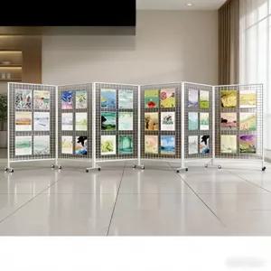 사진 전시대 가벽 전시 홍보판 진열대 디스플레이 타공판