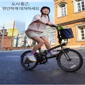 20인치 폴딩 미니벨로 자전거 경량 접이식 통근용 휴대형 출퇴근 생활자전거