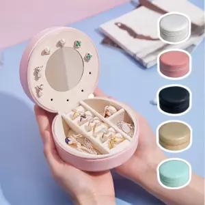 칸칸이 프로포즈반지케이스 웨딩반지케이스 악세서리함 돌반지케이스