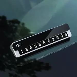 시크릿 A1A9E1V4 고급 주차번호판 메탈