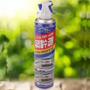 일신 A3M0A8L8 자동차 유리 발수코팅 380ml