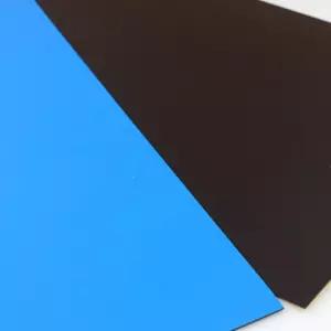 시노마트 고무자석 칼라자석판