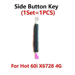인피닉스 핫 60i x6728 X6728B X6730 4G 5G 볼륨 업 다운 사이드 버튼 키 수리 부품