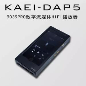 Lin Liuwan 5세대 DAP5 9039PRO 디코더 ios 스트리밍 미디어 무손실 HIFI 휴대폰 핸드폰 플레이어 512G 시