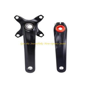 자전거 크랭크 암 고정 볼트 커버 스크류 캡 알루미늄 합금 산악