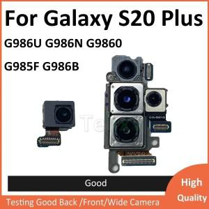 호환 갤럭시 호환 S20 Plus 5G G986B G985F 용 좋은 후면 메인 빅 망원 와이드 전면 카메라 교체