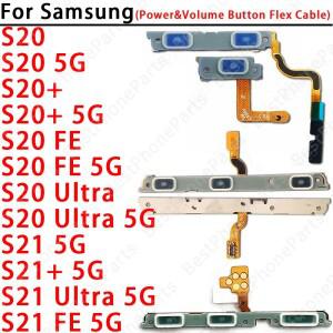 호환 갤럭시 호환 S20 S21  FE + 5G G780 G990 측면 버튼 스위치 볼륨 키 전원 켜기 끄기 플렉스 케이블