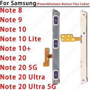 호환 갤럭시 호환 노트 8 9 10 + 20 라이트  5G 사이드 단추 스위치 볼륨 키 전원 온 오프 플렉스 케이블