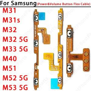 호환 갤럭시 호환 M31 M32 M33 M40 M51 M52 M53 5G 측면 버튼 스위치 볼륨 키 전원 켜기 끄기 플렉스 케이