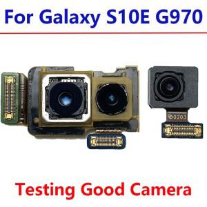 후면 대형 메인 전면 카메라 모듈 플렉스 케이블 교체  호환 갤럭시 호환 S10E G970F