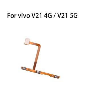전원 켜기 끄기 볼륨 버튼 키 vivo V21 4G / 5G 용 플렉스 케이블 교체