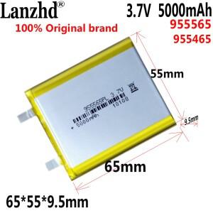 보조배터리 블루투스 스피커 태블릿 DVD용 리튬 폴리머 배터리 955465 5000mAh 55x60x9.5mm 3.7V 1-20개
