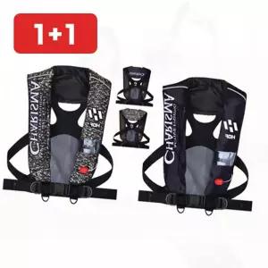 구명조끼 자동 팽창식 낚시 물놀이 안전 조끼 구명