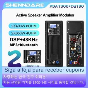 ShennDare PDA1300+CQ190 전문가용 DSP 파워앰프 모듈 2x400W 8OHM DJ 서브우퍼 보드 4x650W 스피커 프리앰