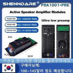 ShennDare PDA801+PRE 오디오 스피커 앰프 모듈 1x800W 8Ω 프리앰프 4Ω 액티브 보드 서브우퍼.