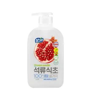 참그린 참그린 석류식초 주방세제 450mL 용기