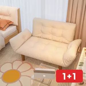 소파 원룸 1인 접이식 좌식 바닥 패브릭 거실 침실 쿠션