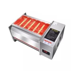 초벌 김굽는기계 상업용 꼬치 김구이기 석쇠 오징어 그릴