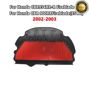 혼다 CBR900RR RR 954cc 2002-2003용 오토바이 부품 더트 바이크 에어 필터 액세서리