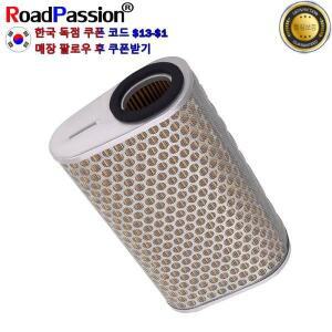 오토바이 액세서리 에어 필터 클리너 혼다 CB600F ABS 호넷 Naked F CB S