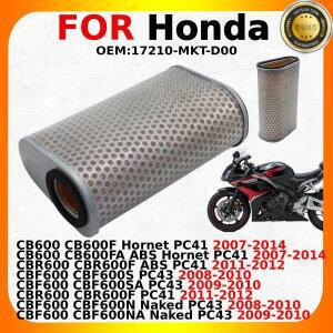 혼다 CB600 호넷 PC41 네이키드 용 오토바이 에어 필터