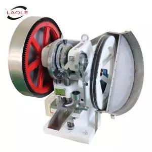 건강원 환 제조기 알약 당의기 제환기 자동 한의원 전동