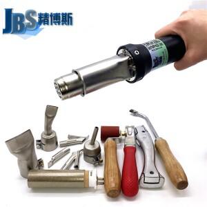 Jing bos JBS 유형  에어 플라스틱 용접 g-un PE/PE 1600W 온도