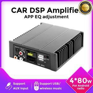 안드로이드 라디오 AUX 입력 DSP 증폭기 용 Iso 어댑터가있는 폭스 바겐 벤츠 푸조 현대 4*80W 차량용 디지