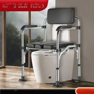 노인 임산부 접이식 욕실 변기 의자 보조용품