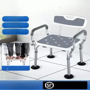 알루미늄 욕조 의자 노인 임산부 미끄럼방지 욕실