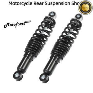 모토포르티 1쌍 오토바이 리어 서스펜션 쇼크 280mm 에어 스트럿 스프링 유니버설