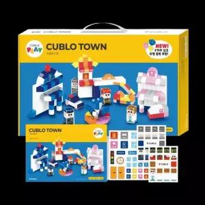 매직큐브 큐블로 국내생산 큐블로타운 유아 자석블럭 블록 자석교구