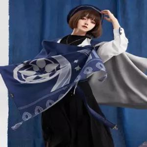 원신 방랑자 트랜디 세트 긴팔 캐릭터 셔츠 의상 통바지 스커트 의류