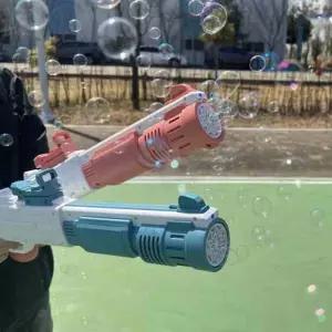 게틀링버블건 비눗방울 대용량 대형 비누방울총